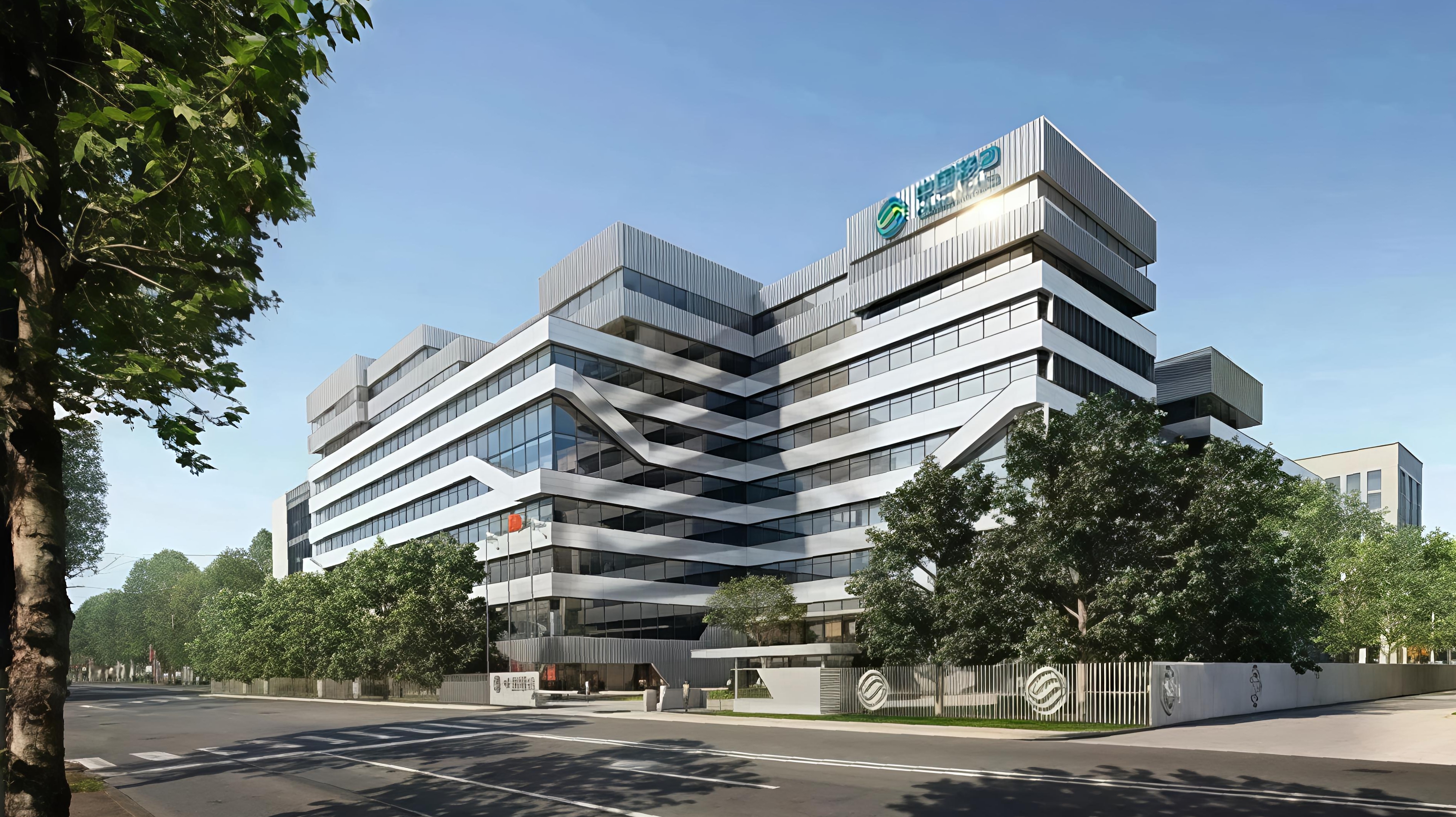 ���ƶ�5G��ҵ�о�Ժ