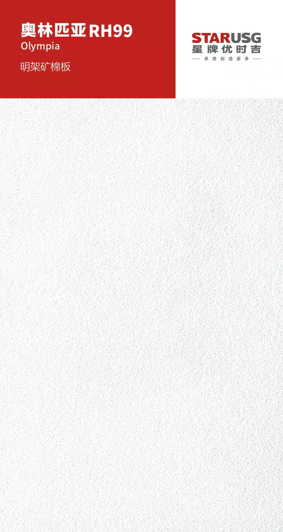 ������ʱ������ƥ�ǣ��޿ף��߼����̰�ϵ��