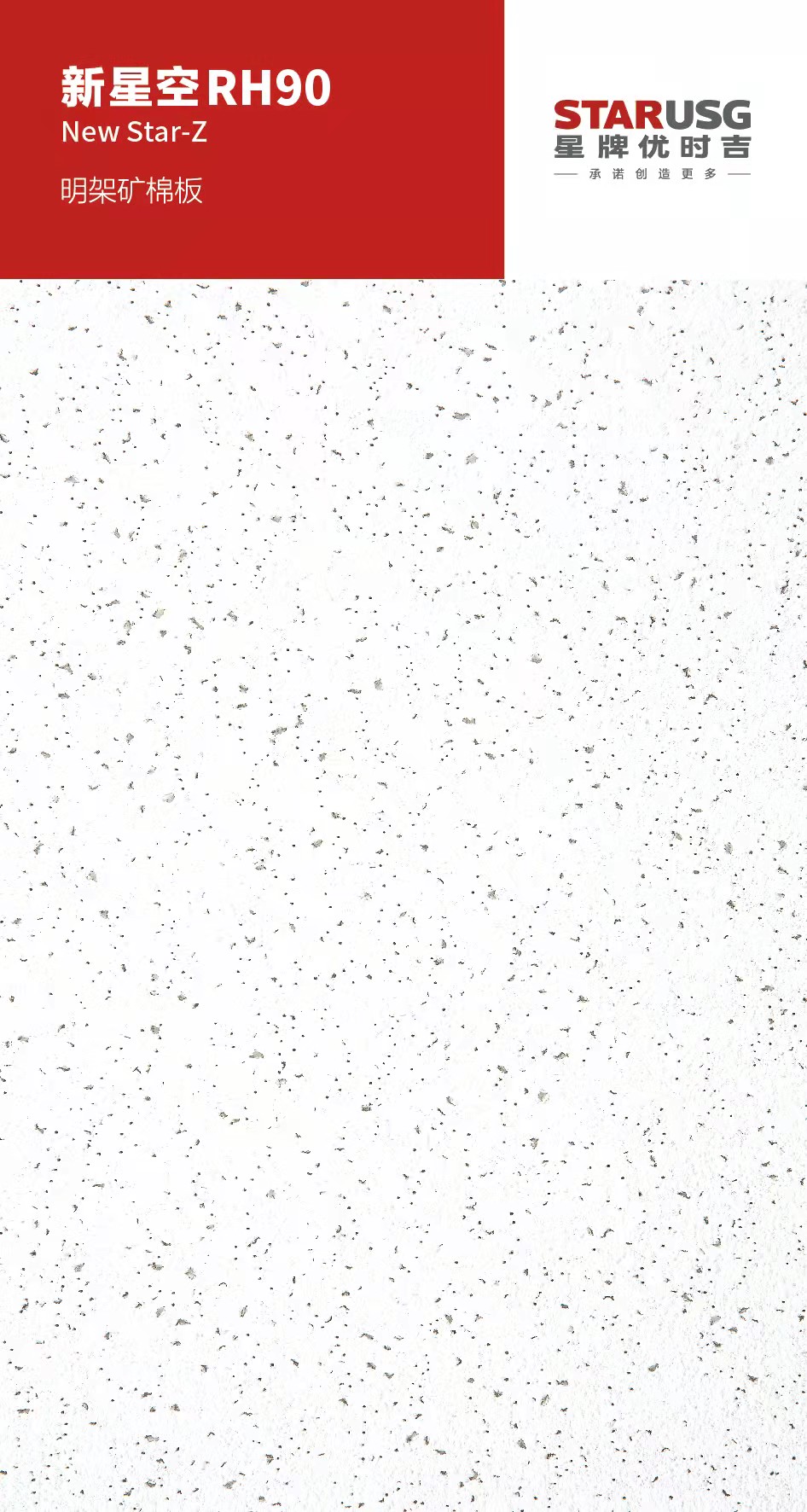 ������ʱ�����ǿ�ϵ��