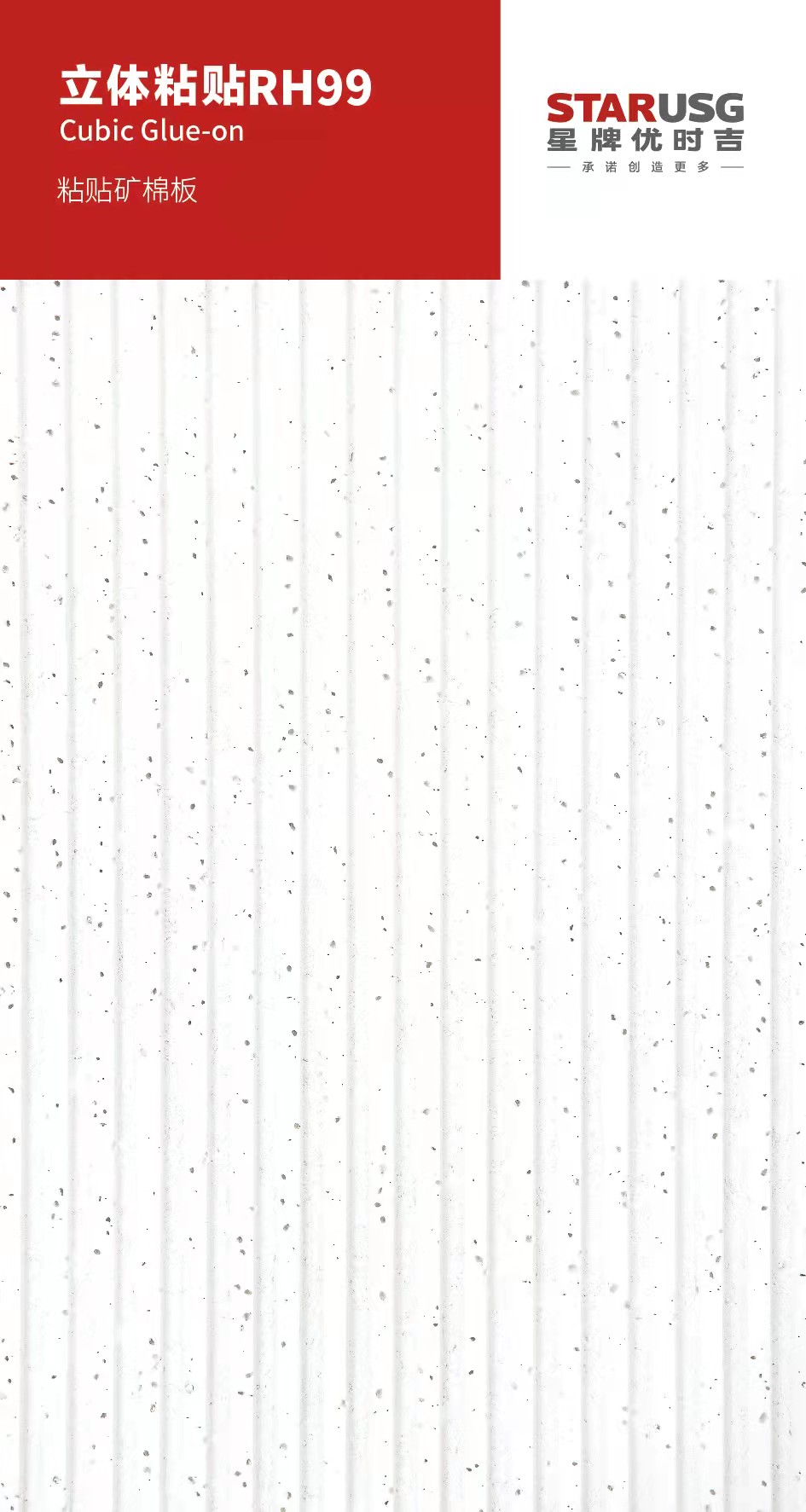 ������ʱ������ճ��ϵ��